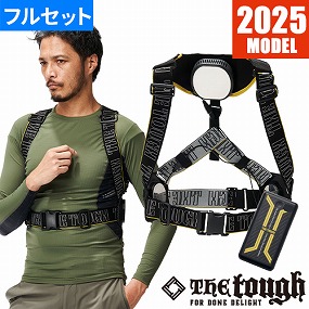 200250 アイスキーパーメガマックス