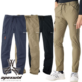 90071 APEX WIN ストレッチカーゴパンツ