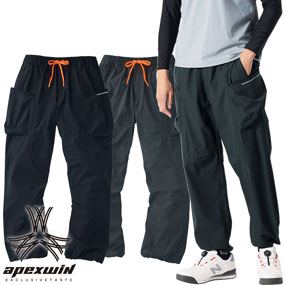 55071 APEX WIN クールパラシュートカーゴパンツ