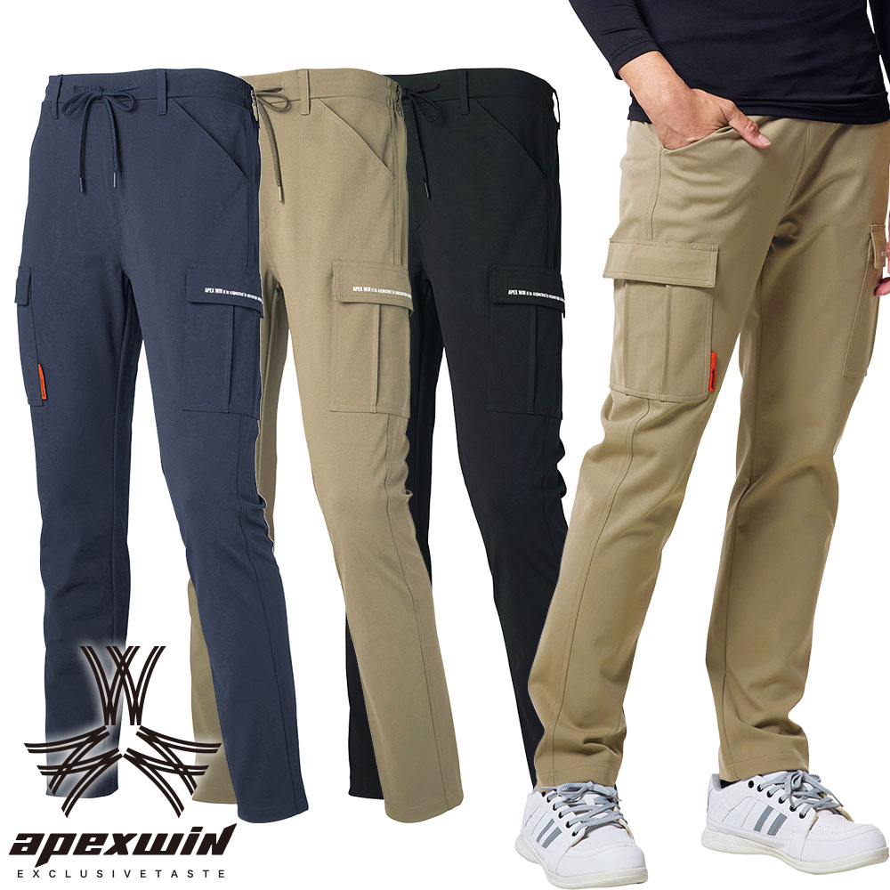 91071 APEX WIN カーゴパンツ