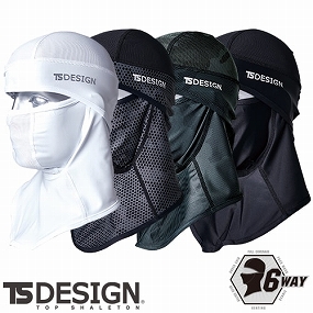 BALACLAVA バラクラバ アイスマスク 80119