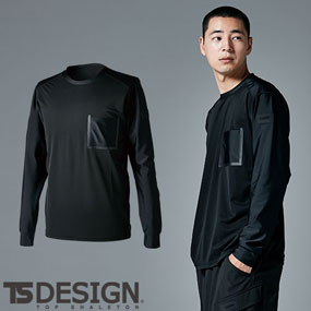 8515 TSDEOロングスリーブTシャツ