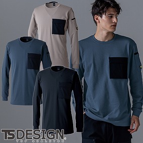 55353 ニッカーズドライワッフルロングスリーブTシャツ
