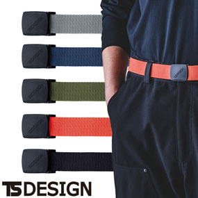 84931 ESストレッチベルト