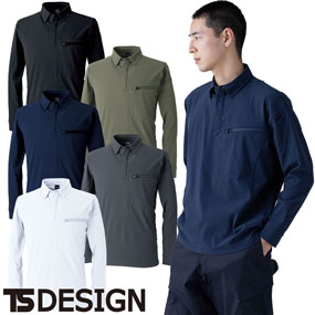 84651 ES DEOトリコットロングスリーブポロシャツ