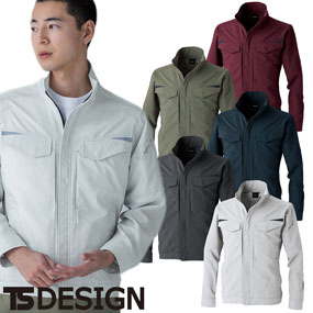 7706 バイオライトフィックスジャケット