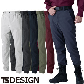 7702 バイオライトフィックスパンツ