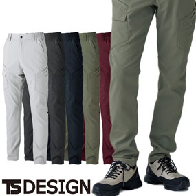 7704 バイオライトフィックスカーゴパンツ