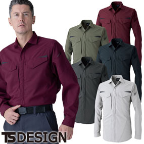 7705 バイオライトフィックスロングスリーブシャツ