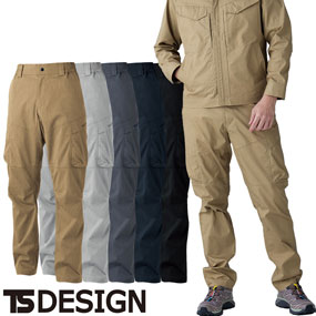 2204 TecRecycライトカーゴパンツ