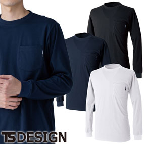 2175 ドライハニカムロングスリーブＴシャツ