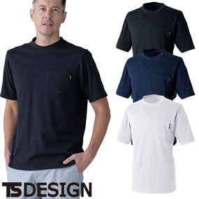 2165 ドライハニカムショートスリーブＴシャツ