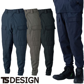 55302 ニッカーズダブルニーカーゴパンツ