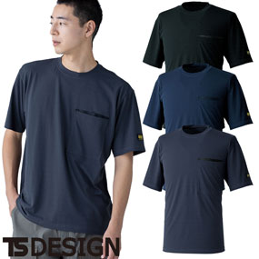 5035 DRYドッツショートスリーブＴシャツ