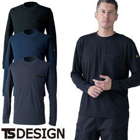 50351 DRYドッツロングスリーブＴシャツ