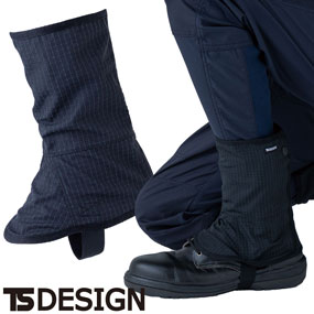 55391 脚絆  左右1セット