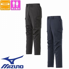 F2JFA18607、F2JFA18614 ワークパンツ