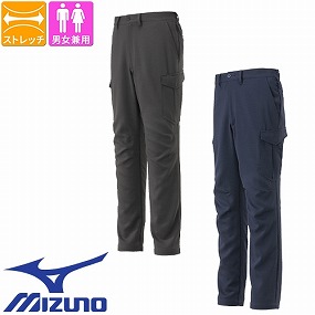 F2JFA18307、F2JFA18314 ワークパンツ