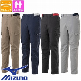 F2JF158004、F2JF158009、F2JF158014、F2JF158049 ワークパンツ
