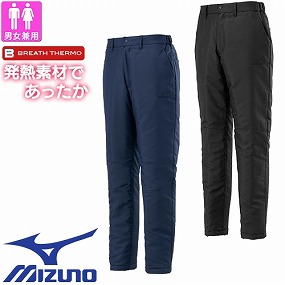 F2JF158509、F2JF158514 ブレスサーモ中綿パンツ