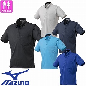 ミズノ MIZUNO ナビドライワークボタンダウンポロシャツ(半袖) F2JA218404、F2JA218409、F2JA218414、F2JA218419、F2JA218425