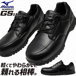 F1GA241909 オールマイティGS11L