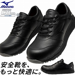 F1GF250009 マイティライン CU 11L MIGHTY LINE CU 11L
