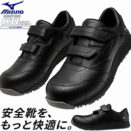 F1GF250109 マイティライン CU 22L MIGHTY LINE CU 22L