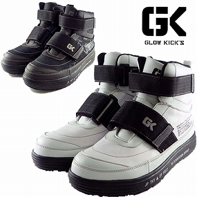 GKS-16 セーフティミッド(マジック)