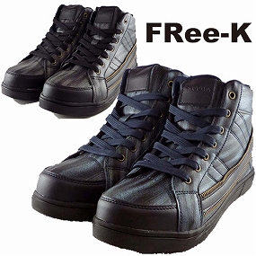 FKS-3100 セーフティミッド(ヒモ)
