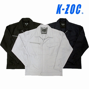 KZW-1811 長袖ブルゾン