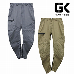GKW-5913 スライダーパンツ