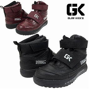 GKS-30 セーフティミッド（マジック）