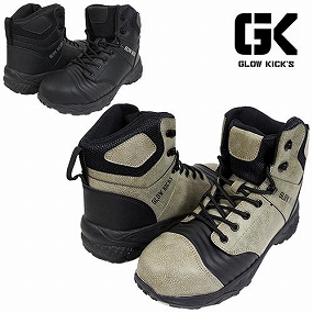 GKS-12 セーフティミッド（ヒモ）