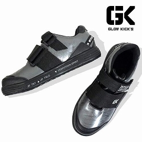 GKS-34 セーフティスニーカー（マジック）