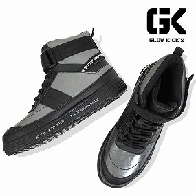 GKS-35 セーフティミッド（マジック）