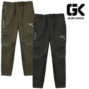 GKW-9003 ジップアップパンツ