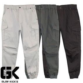 GKW-2085 GK(GLOWKICK'S)ジョガーパンツ