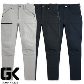 GKW-2073 GK(GLOWKICK'S)カーゴパンツ