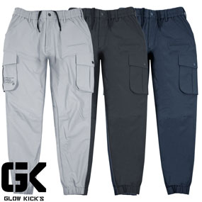 GKW-2079 GK(GLOWKICK'S)ジョガーパンツ