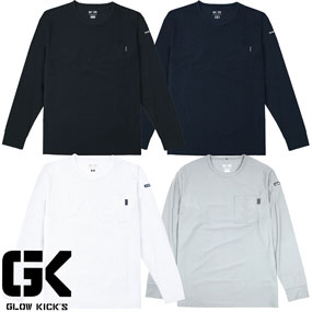 GKK-102 GK(GLOWKICK'S)冷感長袖Ｔシャツ