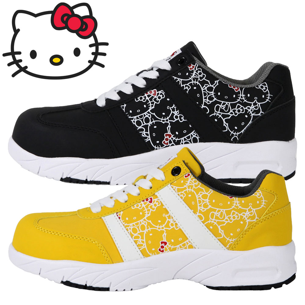SA-2004 HELLO KITTY ハローキティセーフティスニーカー(ヒモ)