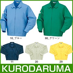 32074 ジャンパー