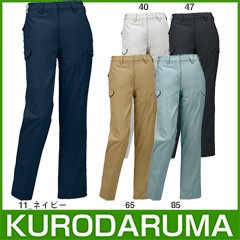 355941 レディースカーゴパンツ(ノータック)