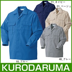 25373 長袖開衿比翼シャツ