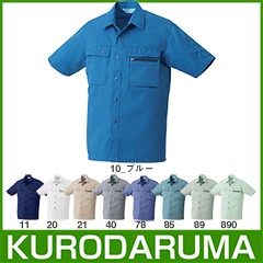 26371 半袖シャツ