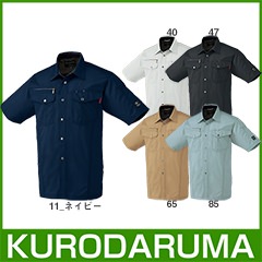 26593 半袖シャツ