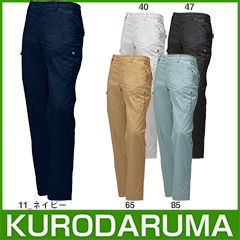 35593 カーゴパンツ(ノータック)
