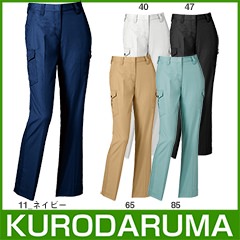 355931 レディースカーゴパンツ(ノータック)(脇ゴム)