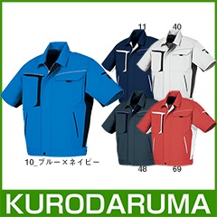 265981 半袖ジャンパー
